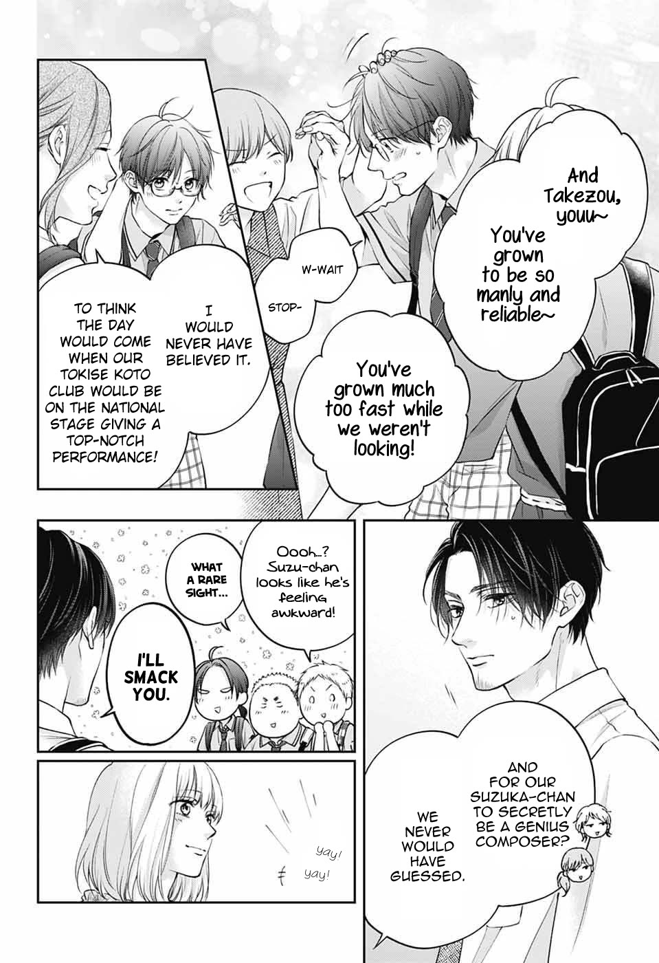 Kono Oto Tomare!, Chapter 142 image 07